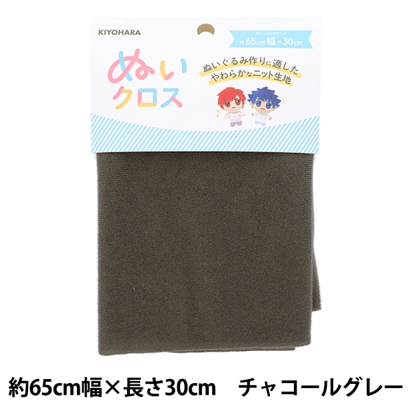 ڿ䤷襻 ؤ̤ 65cm30cm 㥳륰졼 NUIF-01C KIYOHARA 