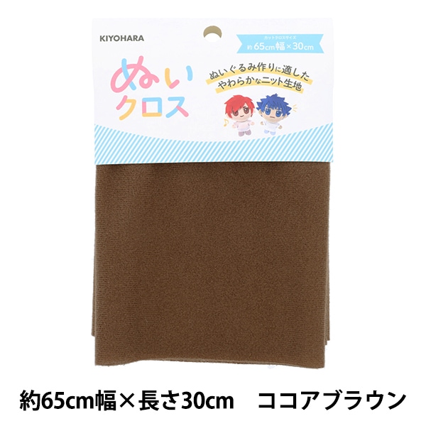 �ڿ䤷�̤�������� ���� �ؤ̤������� ��65cm��30cm �������֥饦�� NUIF-01C�� KIYOHARA ����