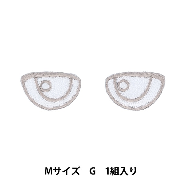 ワッペン 『ぬいフェイスワッペン Mサイズ G NUIW-07』 KIYOHARA