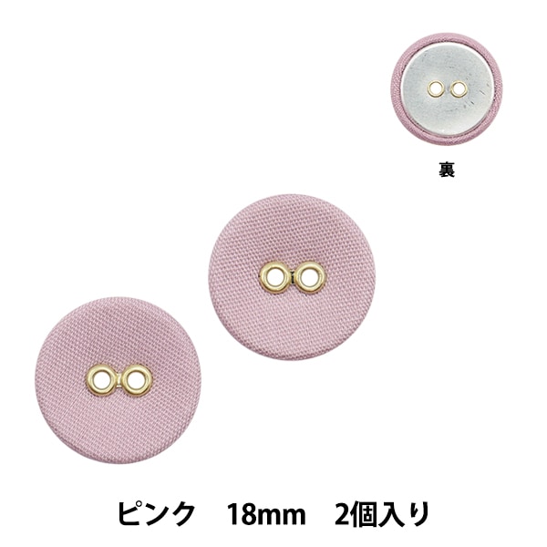 極美品　インデンヤ　ハンドバッグ　紫陽花　レザー　くるみボタン　腕掛け　ピンク 極美品 インデンヤ ハンドバッグ 紫陽花 レザー くるみボタン 腕