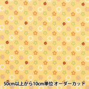 数量5から】 生地 『スケア マーガレット&ソフィ ブルー MS7010-14D