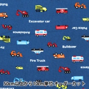 【数量5から】 生地 『シーチング プチコレクション はたらく車 ネイビー PTC-CAR-B』|柄から探す|生地