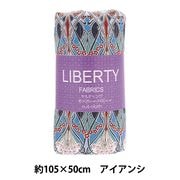キルティング Liberty Fabrics(リバティ・ファブリックス) 生地 布