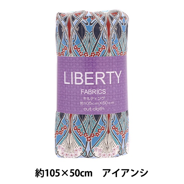 生地 『LIBERTY リバティプリント タナローンキルトカットクロス 約105