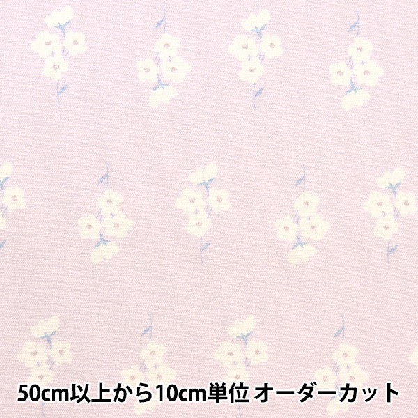 �ڿ���5����� ���� �إ��å��� �ۡ��ߡ��������� ���� ��٥���� HS10488-B��