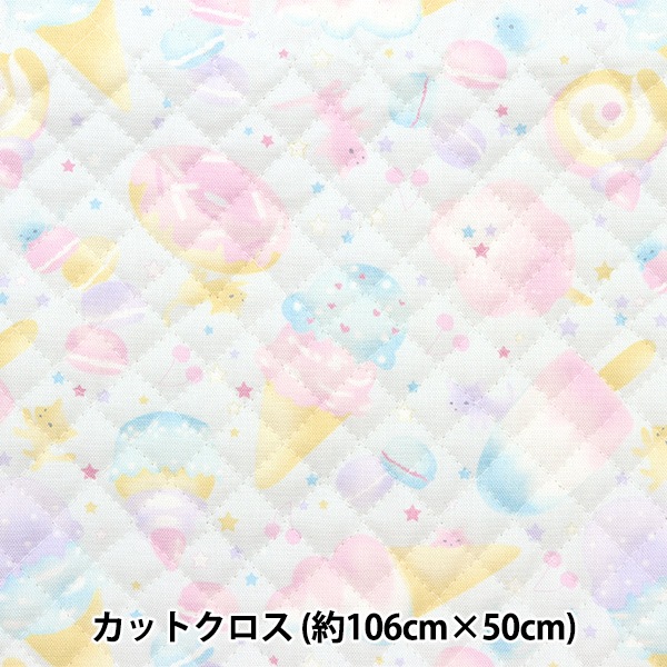 生地 『オックスキルト ふんわりアニマル カットクロス 約106×50cm