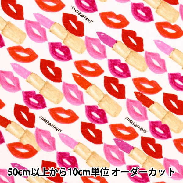 数量5から】 生地 『オックス BOUFFANTS&BROKEN HEARTS LIPSTICK BBH