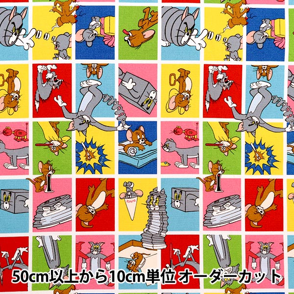 数量5から】 生地 『オックス トムとジェリー ファニーアート カラフル