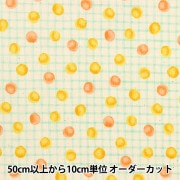 【数量5から】 生地 『スケア ドット×チェック ミント×イエロー 850391-1』|種類から探す|生地