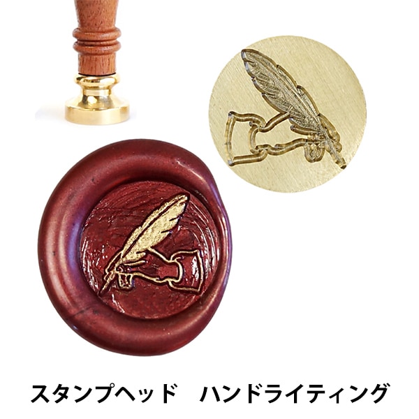 最後一点♡未使用　大人気のラテアートスタンプ＆ダイ　スタンピンアップ 最後一点♡未使用 大人気のラテアートスタンプ＆ダイ スタンピン