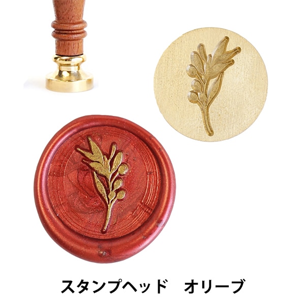 ご確認用》繊細なラインのダイカット素材&メモ&シーリングスタンプ 茶色い