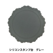 シーリング 『シーリングスタンプ用 ピルタイプワックス ミックス