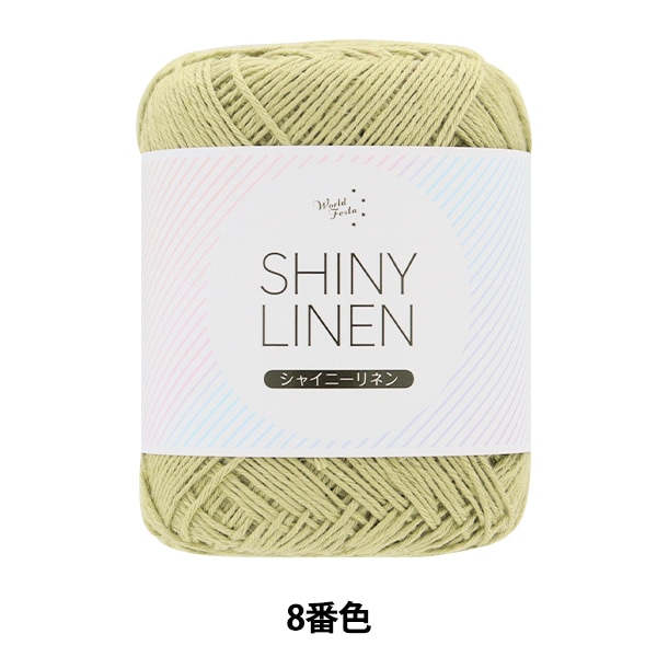 ユインページ チビ両面 | 製品情報 | NICECUT 富士元工業