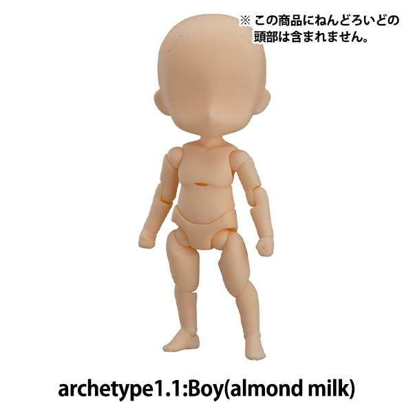ɡ  ؤͤɤɤɡ archetype1.1:Boy(almond milk) GOOD SMILE COMPANY åɥޥ륫ѥˡ
