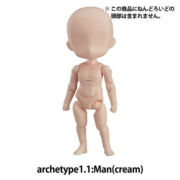 �ɡ��� ���� �ؤͤ�ɤ����ɤɡ��� archetype1.1:Man(cream)�� GOOD SMILE COMPANY ���åɥ��ޥ��륫��ѥˡ�