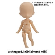 GOOD SMILE COMPANY - ねんどろいどどーる Woman almond milk ボディ フェイス 新品 ねんどろいどどーる ボディGirl（almond milk) - メルカリ