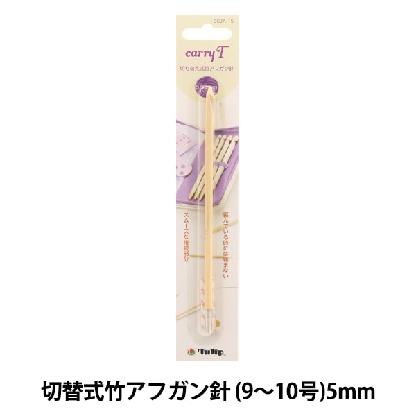 みみちゃ出品 モニョチタポミチ氏 個展『SWEETS TIME』/ 今年の初ソフビはポンポコ