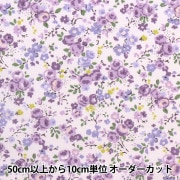 ディップフラワーアクセサリー練習帖と資材セット 517nph2C4-L._UF1000,1000_QL80_.jpg