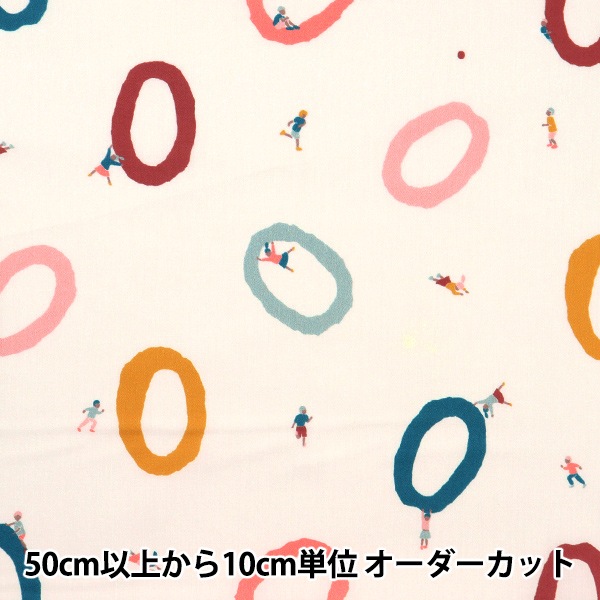 花鳥風月 新リンパ療法　ラジャスシールド7 2025年最新】ラジャスシールドの人気アイテム - メルカリ