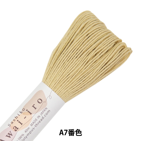 �ɤ��夦�� �ػɤ��һ� Sashiko Awai-iro A7�ֿ� ��������������� Olympus �����ѥ�