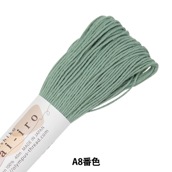�ɤ��夦�� �ػɤ��һ� Sashiko Awai-iro A8�ֿ� ���꡼��ƥ����� Olympus �����ѥ�