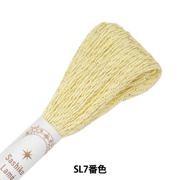 刺し子、絆纏 SK-434_naiyou.jpg?v=1696809137