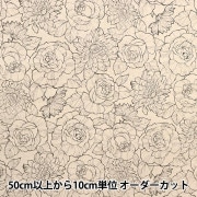 数量5から】 生地 『綿麻キャンバス ホームタウン ホワイト CLCHOME-WH