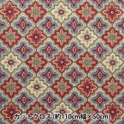 数量5から】 生地 『SOULEIADO ソレイアード オックス ジャハーン