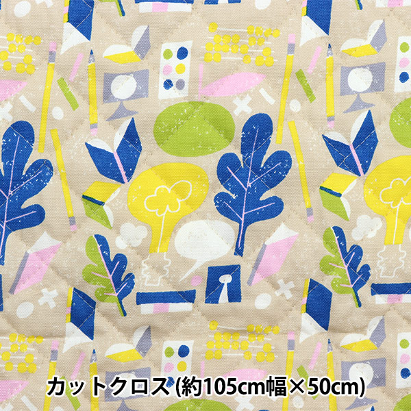 生地 『kippis (キッピス) オックスキルト カットクロス 約108cm×50cm