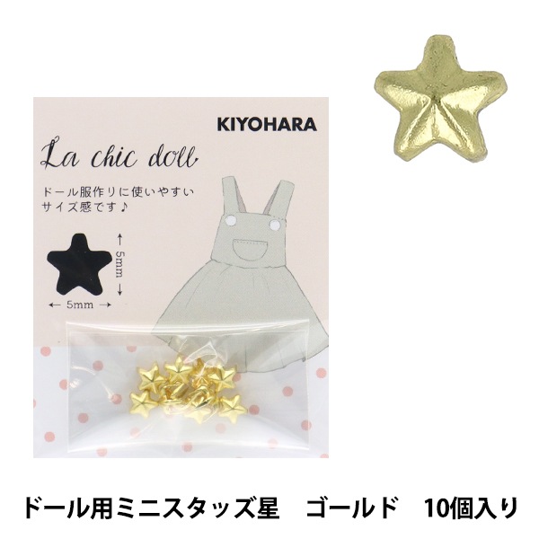 未使用＋ほぼ未使用セット 　スタンダード薬学シリーズ2 バラ売り可 パスタイムZX | マツキヨココカラオンラインストア
