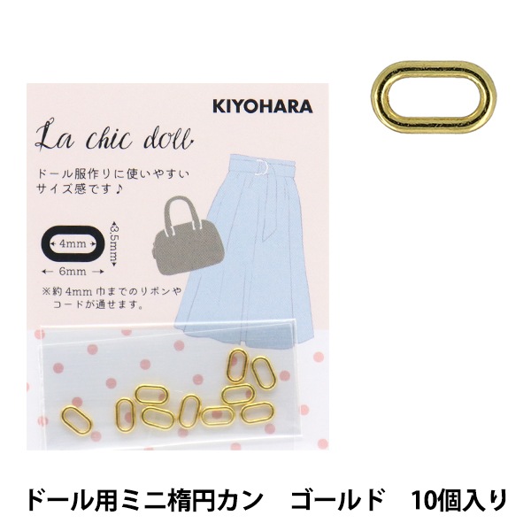 ڿ䤷襻ۥߥ˥奢ե إɡѥߥʱߥ 10  LCDMP-13