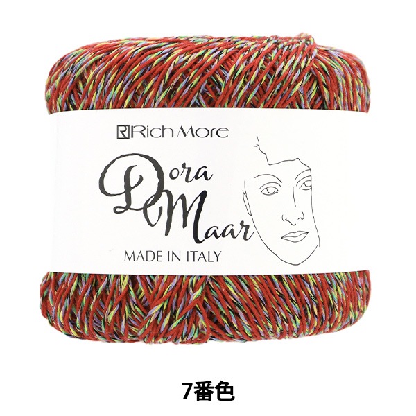 青磁釉に雪中虎の冬景色！春嘉 完品3点セットにて Haruyosi 000000151123_S71nNgf.jpg