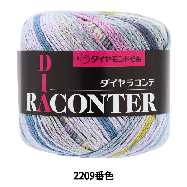 �ڥ᡼�����ղ��ӻ奻����۽ղ��ӻ� �إ�����饳��� 2209�ֿ� ������ DIAMOND ���������