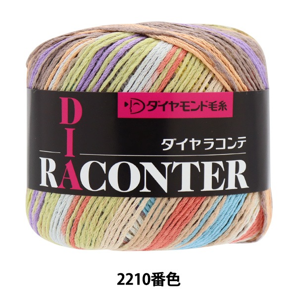 �ղ��ӻ� �إ�����饳��� 2210�ֿ� ������ DIAMOND ���������
