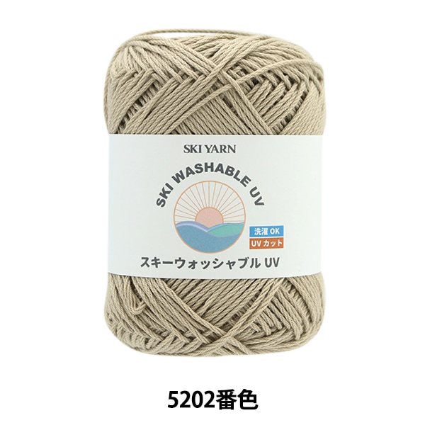 �ղ��ӻ� �إ����������å���֥�UV 5202�ֿ��� SKIYARN �������䡼��