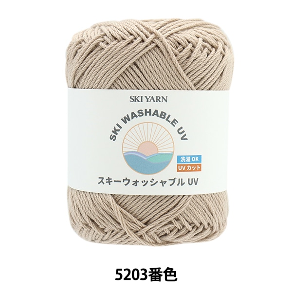 �ղ��ӻ� �إ����������å���֥�UV 5203�ֿ��� SKIYARN �������䡼��