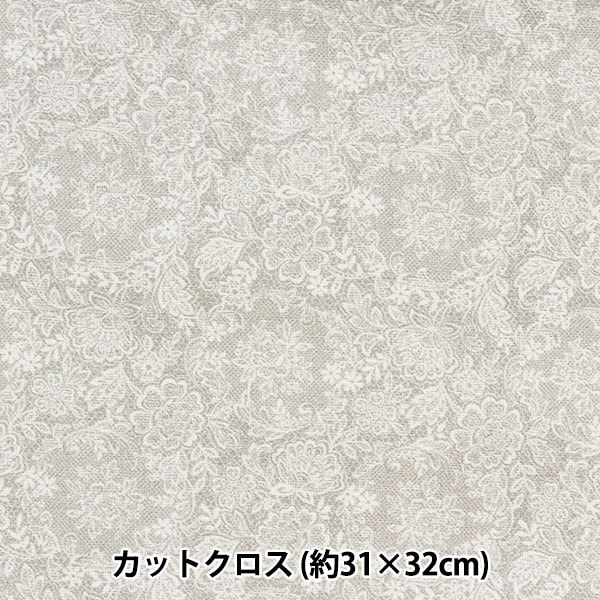 【 レアカラー / 日本製 】ロリス　マキシ丈　グラデーション　グリーン　グレー ケイキ フラドレス ミディ丈 グリーン×イエロー Jp69grye | hula