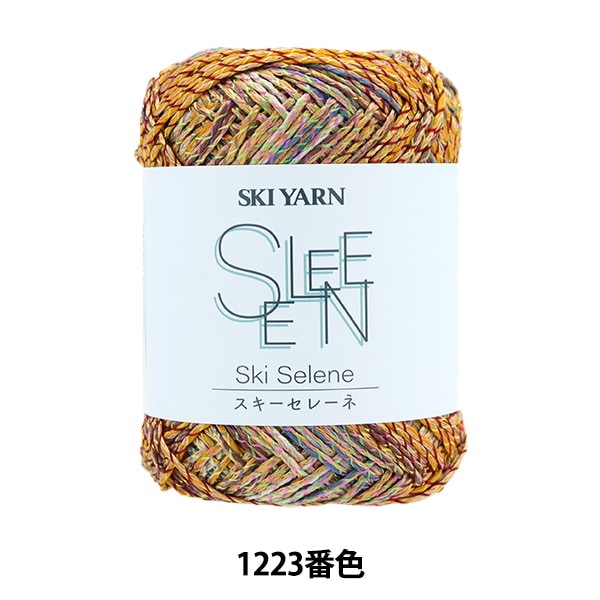 雪の朝 シルクスクリーン 72/250 雪の朝 シルクスクリーン 72/250 - メルカリ