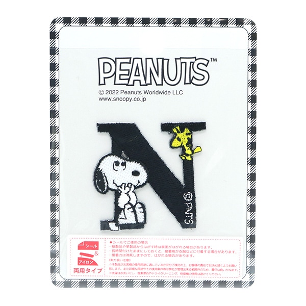 激レア 初期 38explore ワッペン シール セット 非売品 定価以下 楽天市場】IRO【当店限定 JR貨物 トレインシール ワッペン 18D