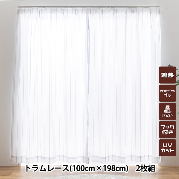 ƥ إ졼ƥ ȥ졼 100cm198cm 2 졼