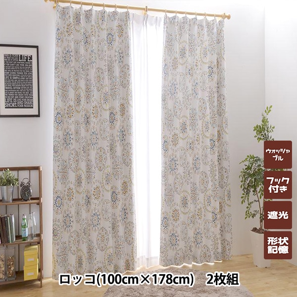 ユザワヤ特注品　赤と金の模様のドレープカーテン 000000137461_b8fJgnc.jpg