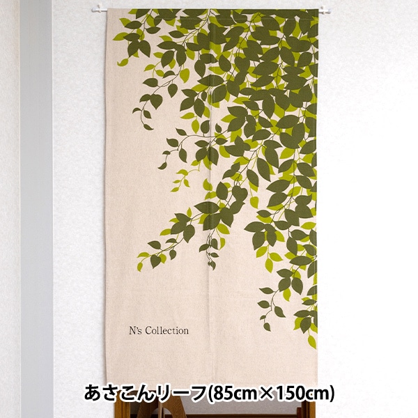 暖簾 楽天市場】【和風のれん】寿鶴千年【幅85cm×長さ150cm】10207