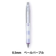 【激レア】USUS. pi ボールペン シルバーグレー シャーペンユニット付き 激レア】USUS. pi ボールペン シルバーグレー シャーペンユニット付き