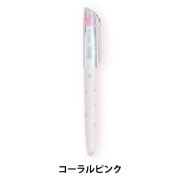 マーカーペン 『ポスカ ラメ入り 細字 7色セット PC3ML7C』 uni ユニ