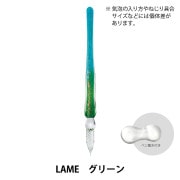 文房具 『AZONXガラスペン ストロー ピンク AX-8514』 画材,ペン