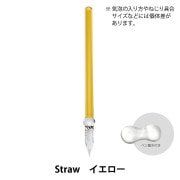 文房具 『AZONXガラスペン ストロー ピンク AX-8514』 画材,ペン