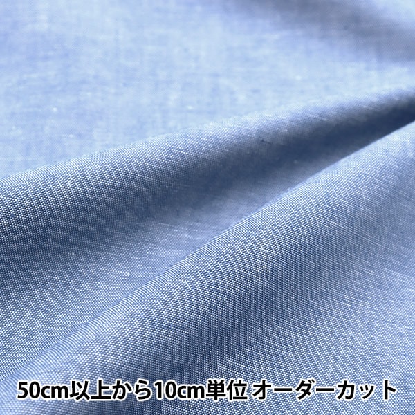 ڿ5  20s 󥬥꡼ ֥롼 KW8420-2