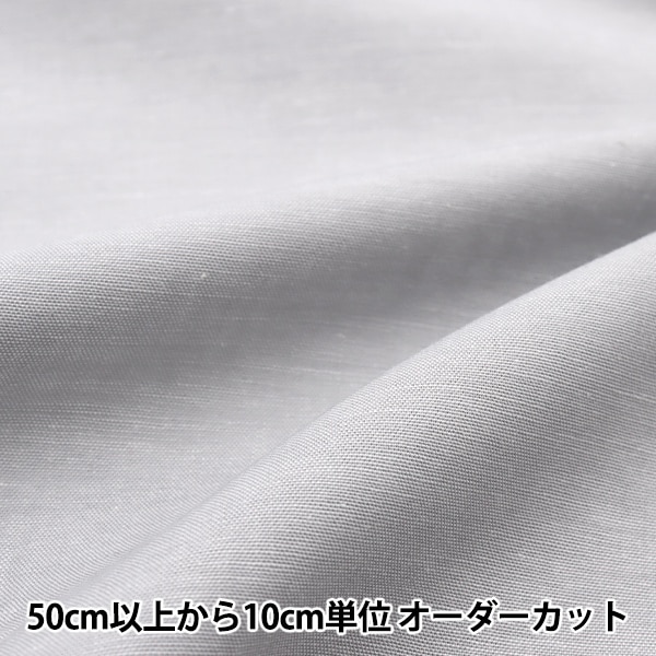 ڿ5  20s 󥬥꡼ 졼 KW8420-52