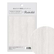 卯月工房　MDS1 自作レジン　008 卯月工房 MDS1 自作レジン 008 筆記具 - VICOELECTRIC