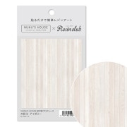 香合　レジン×ウッド 香合 レジン×ウッド RESIN WOOD（レジンウッド）」で